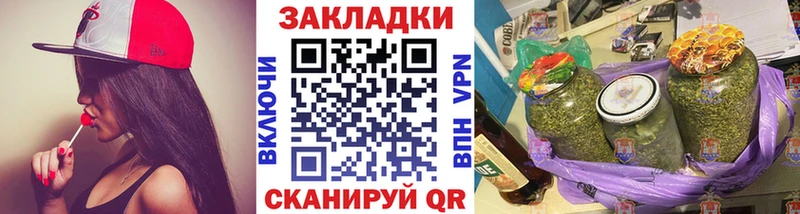 Купить Кремёнки Cocaine  Меф мяу мяу  Гашиш  Канабис 