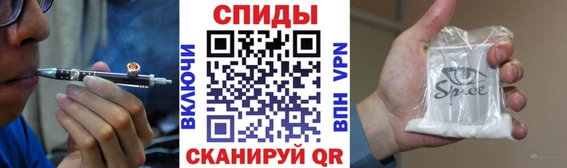БУТИРАТ BDO 33%  Кремёнки 
