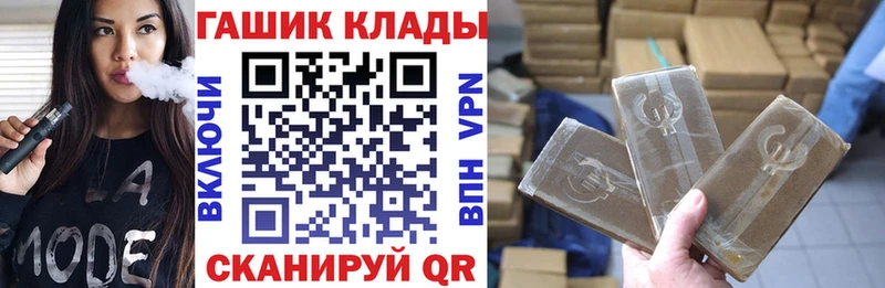 Гашиш hashish  наркота  Кремёнки 