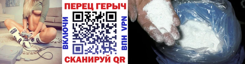 ГЕРОИН афганец  Кремёнки 