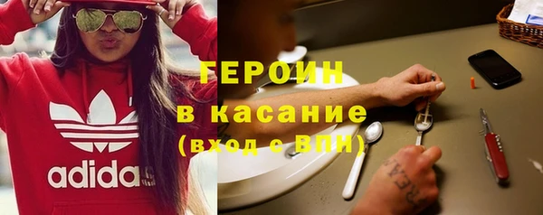 меф Алексеевка