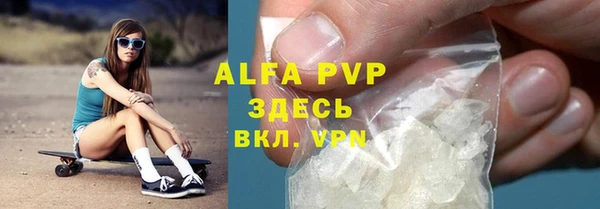меф Алексеевка
