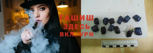 меф Алексеевка