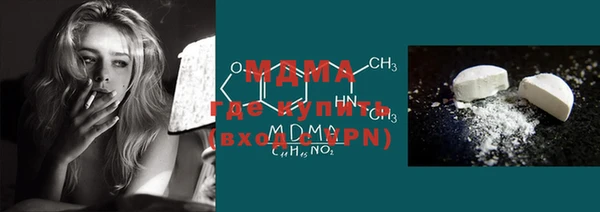 apvp Алексин
