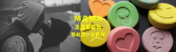 apvp Алексин