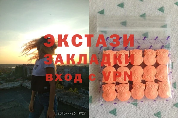 каннабис Алзамай