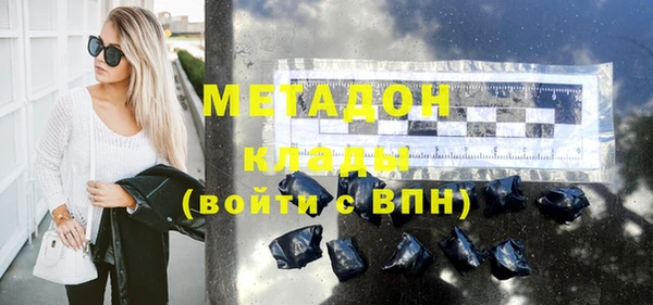 меф Алексеевка