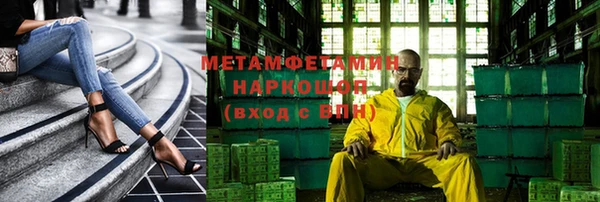 apvp Алексин