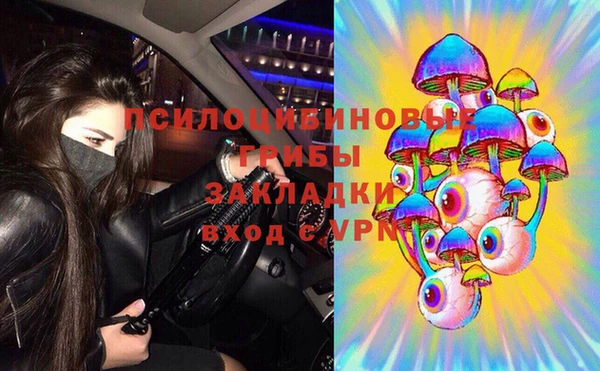 кокаин Остров