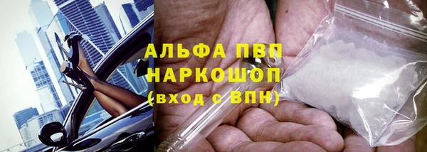 меф Алексеевка