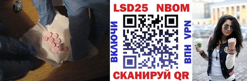 LSD-25 экстази кислота  где найти   Кремёнки 