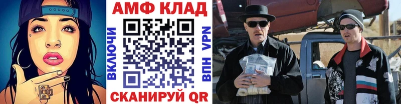 Первитин мет  Кремёнки 